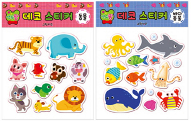 연두팡 데코 스티커 2종세트 1 동물 바다동물, 그린키즈