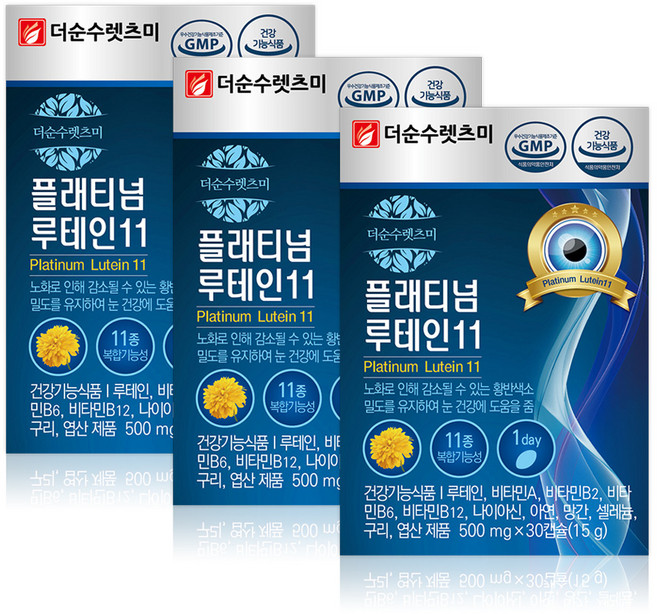 렛츠미 플래티넘 루테인11, 30정, 3개