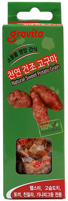 그로비타 소동물 영양간식 건조 고구마, 1개, 54g