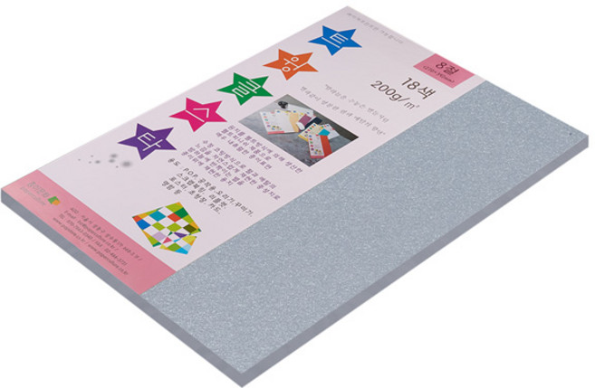 paperculture Twinkle Star 厚珠光紙 200g 8開 No4 銀色, 25個