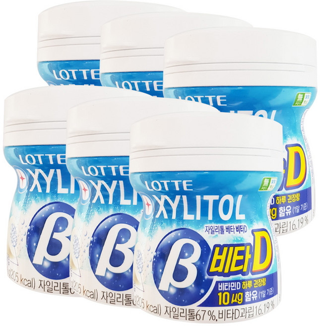 롯데 자일리톨 베타 비타민D 껌 용기, 86g, 6개