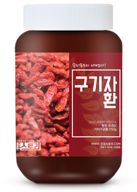 건강스토리 구기자환, 1개, 250g