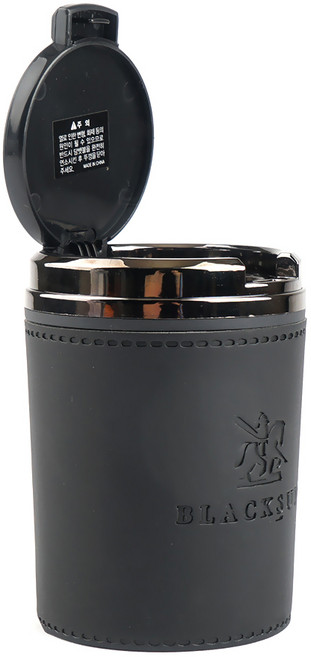 오토반 블랙슈트 차량용 재떨이, 블랙, 1개