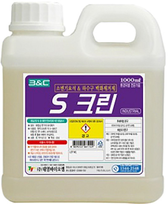 S 크린 소변기 요석 & 하수구 백화제거제, 1L, 3개