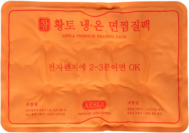 애슬라 참황토 냉온 면 찜질팩, 1개