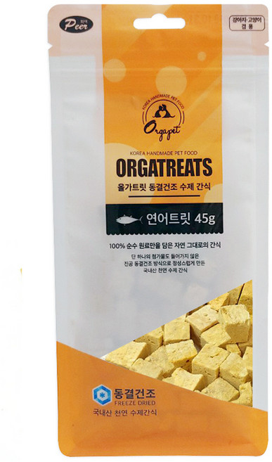 피어 반려동물 올가트릿 동결건조 수제간식, 연어트릿, 45g, 1개