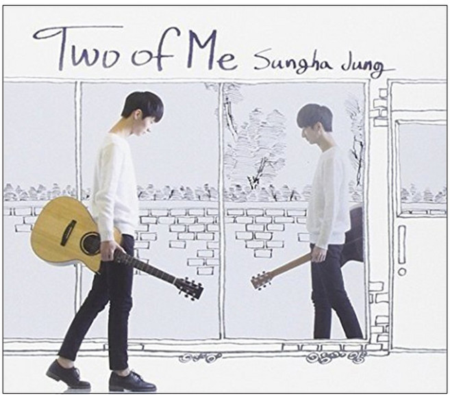 정성하 - Two Of Me