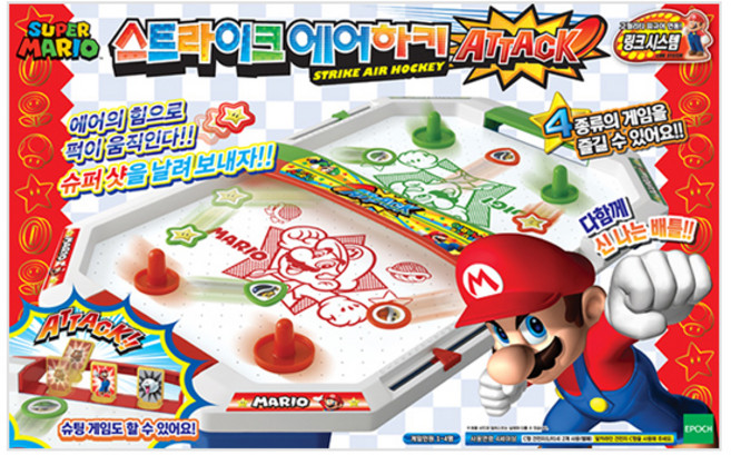 에포크 토이트론 해피 마리오 스트라이크 에어하키 어택 게임, 혼합 색상, 1개