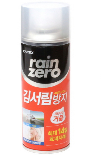 카렉스 레인제로 거품형 김서림방지용품, 200ml, 1개