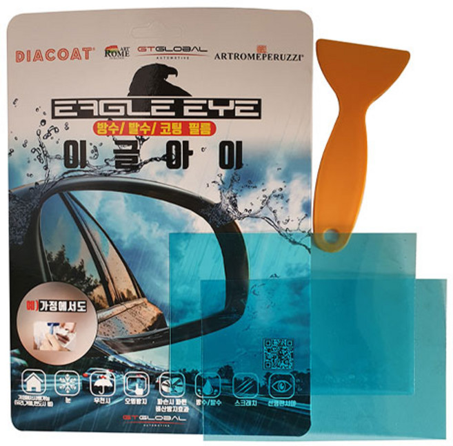 이글아이 방수발수 코팅 필름 사각형 100 x 100 mm 2p, 전 차종, 1세트