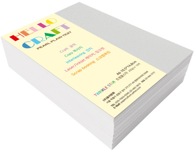 paperculture Twinkle Star 200g No.02 石英, 180張