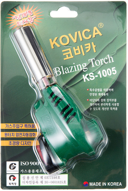 코비카 부탄가스 토치, 2개