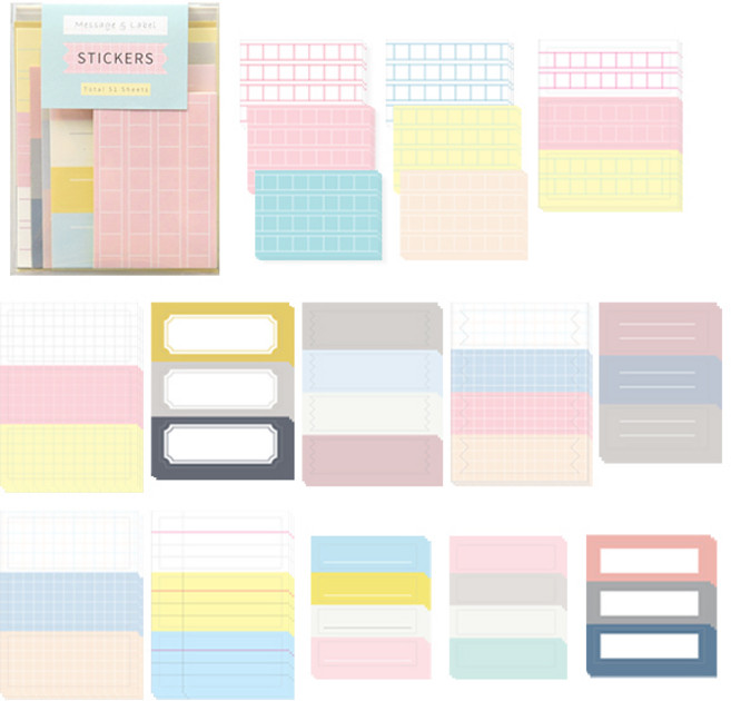 왈가닥스 메세지 & 라벨 스티커 51p 세트, 1세트