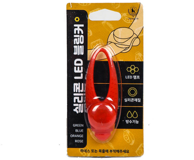 딩동펫 반려동물 실리콘 LED 팬던트 블링커, 레드, 1개