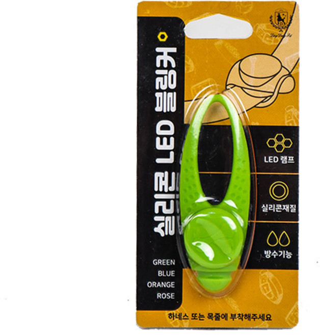 딩동펫 반려동물 실리콘 LED 팬던트 블링커, 그린, 1개