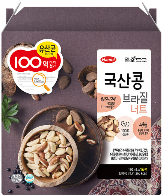 한미메디케어 완전두유 국산콩 유산균 브라질너트두유, 190ml, 16개