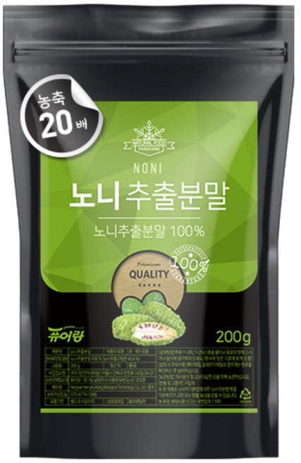 퓨어랑 20배 농축 노니 추출 분말 가루 파우치형, 200g, 1개