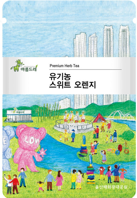 아름드레 유기농 스위트 오렌지 삼각티백, 1.5g, 25개입, 1개