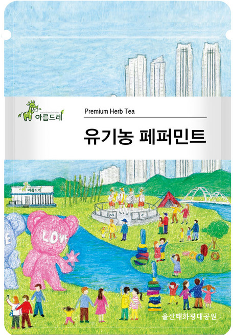 아름드레 유기농 페퍼민트 삼각티백, 1.1g, 25개입, 1개