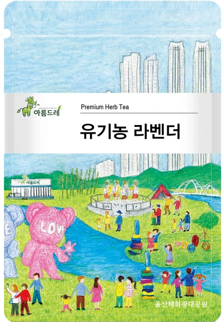 아름드레 유기농 라벤더 삼각티백, 1.1g, 25개입, 1개 - 쿠팡