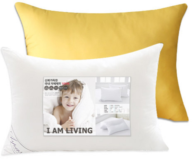 아임리빙 퓨어소프트터치 마이크로화이버 베개솜 + 베개커버 세트, 옐로우, 1개