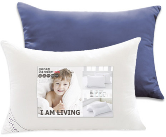 아임리빙 퓨어소프트터치 마이크로화이버 베개솜 + 베개커버 세트, 네이비, 1개
