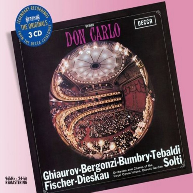 GIUSEPPE VERDI - DON CARLO / GEORG SOLTI EU수입반, 3CD