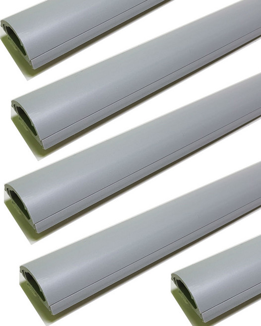 고강도 전선몰딩 1호, 회색, 5개