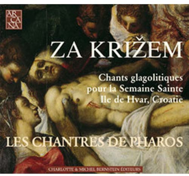 VARIOUS - LES CHANTRES DE PHAROS EU수입반, 1CD