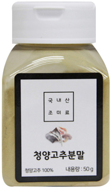 딜리셔스마켓 청양고추분말, 50g, 1개