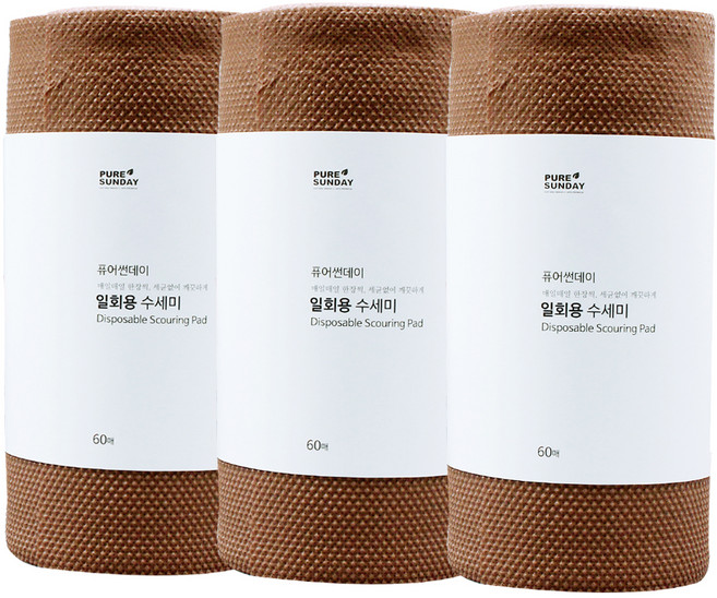 퓨어썬데이 선우랜드 뽀드득 일회용수세미 양면, 브라운, 60개입, 3개