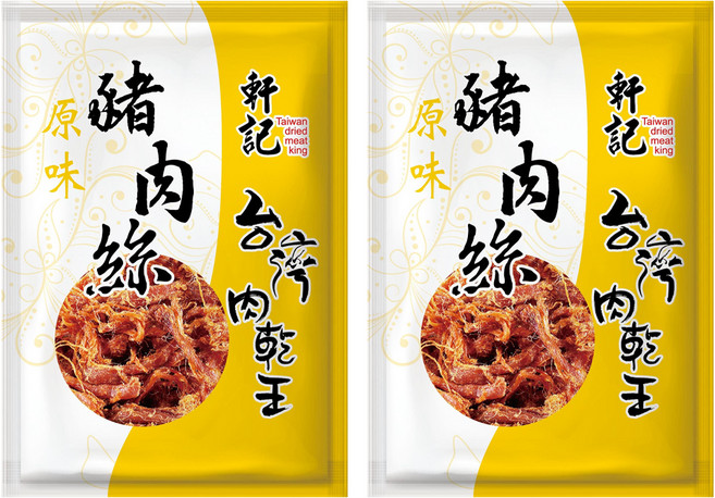Taiwan dried meat king 軒記 台灣肉乾王 原味豬肉絲, 160g, 2包
