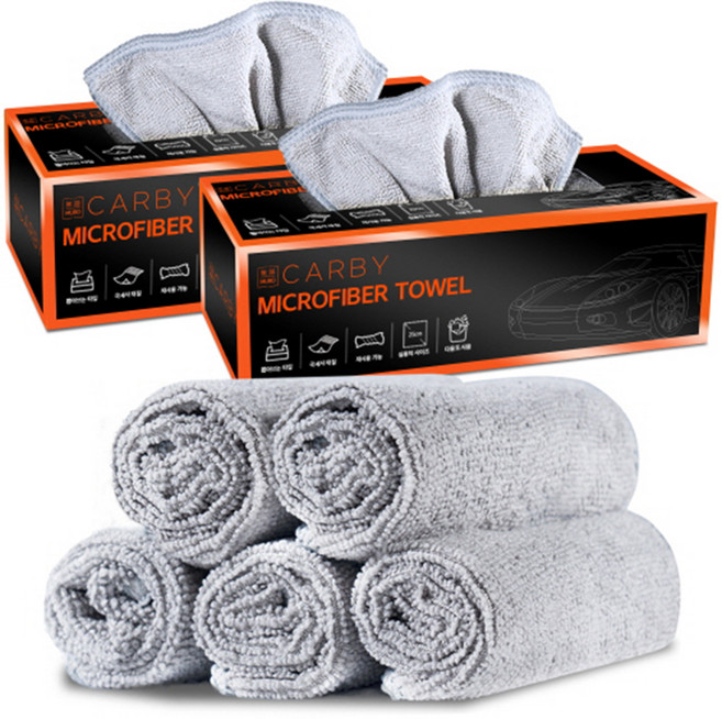 무로 카바이 뽑아쓰는 차량 세차 극세사 타월, 그레이, 2세트