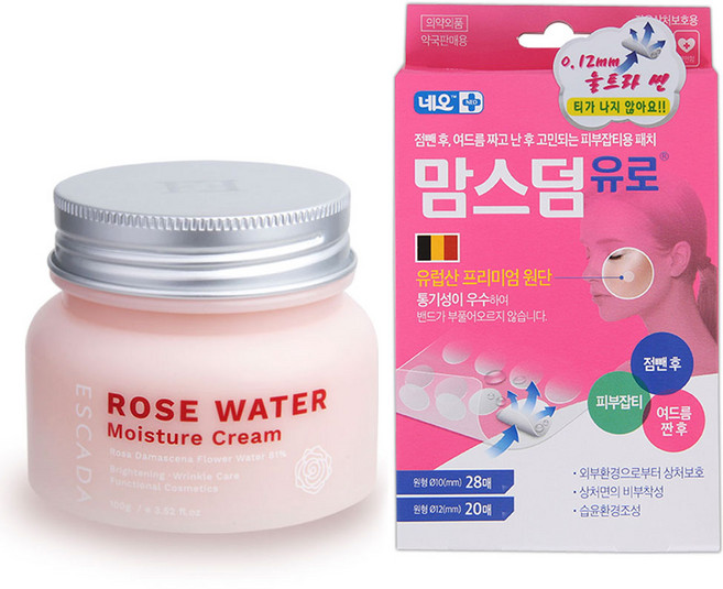 에스까다 미백주름개선 로즈워터 모이스춰 수분크림 100g + 네오밴드 맘스덤유로 울트라씬 투명누드 스팟패치 10mm 28p + 12mm 20p, 1개, 100ml