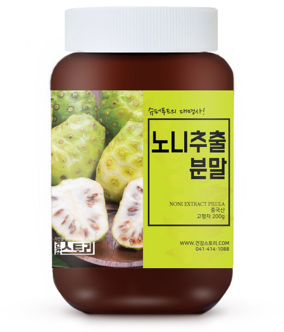 건강스토리 20배 노니추출 분말, 200g, 1개