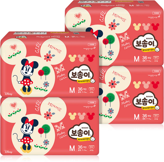 보솜이 베이비케어 팬티형 기저귀 여아용, 중형(M), 144매