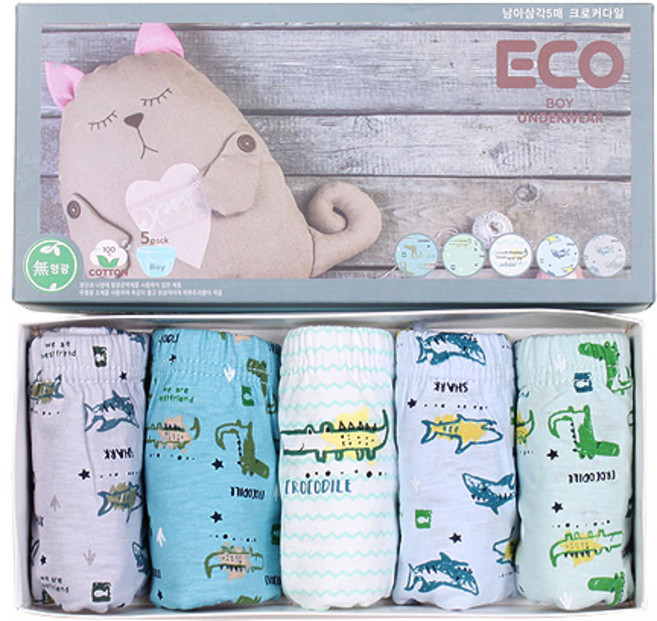 에코키즈 남아용 크로커다일 삼각팬티 5종