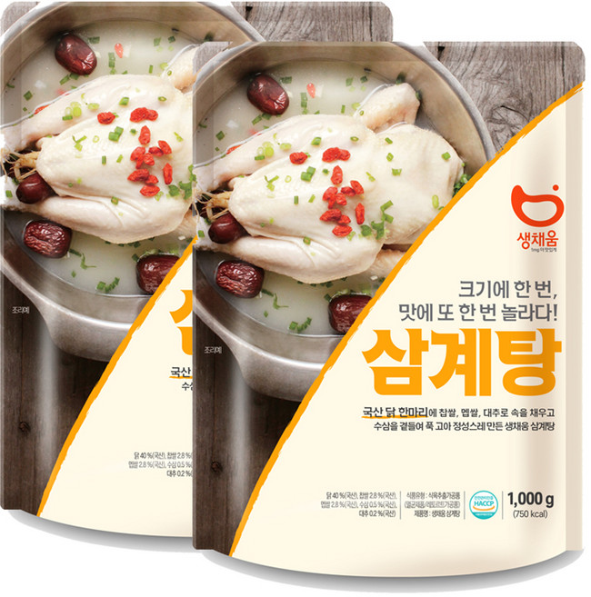 생채움 삼계탕, 1kg, 2개