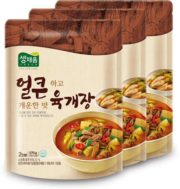 생채움 얼큰 육개장, 570g, 3개