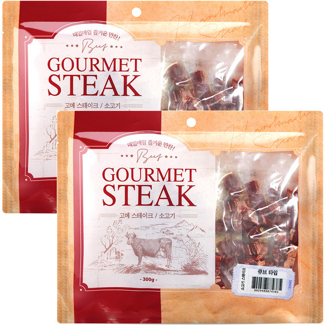 고메스테이크 애견 마블링 간식 큐브타입, 소고기큐브맛, 2개, 300g