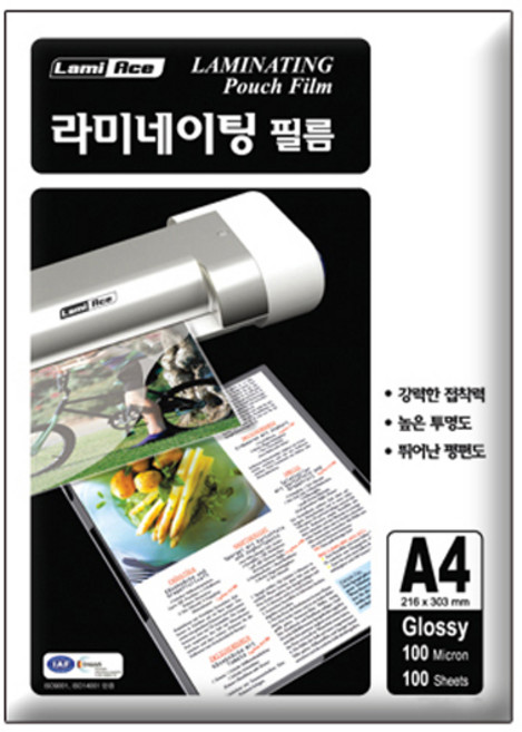 라미에이스 라미네이팅 보급형 코팅필름 100mic, A4, 100개입