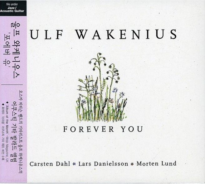 ULF WAKENIUS - FOREVER YOU, 1CD