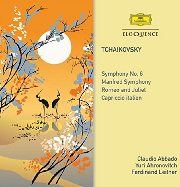PETER ILYICH TCHAIKOVSKY - SYMPHONY NO.6 / CLAUDIO ABBADO 차이코프스키 : 교향곡 6번 비창> - 아바도 호주수입반
