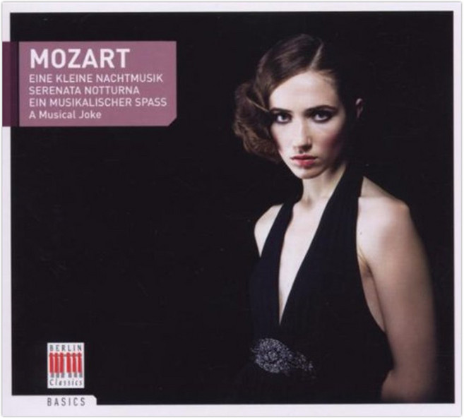 WOLFGANG AMADEUS MOZART - EINE KLEINE NACHTMUSIK / A MUSICAL JOKE / OTMAR SUITNER 독일수입반, 1CD
