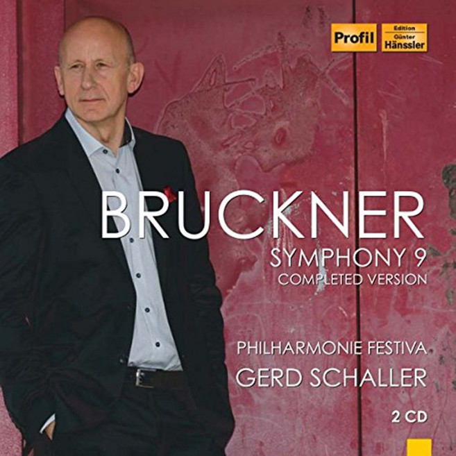 ANTON BRUCKNER - SYMPHONY NO.9 - COMPLETED VERSION/ GERD SCHALLER 오스트리아수입반, 2CD