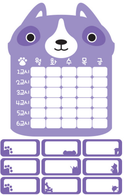 띵가 새학기 시간표 스티커 너구리 192 purple, 1개