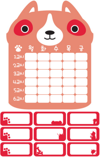 띵가 새학기 시간표 스티커 너구리 196 red, 1개