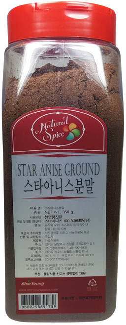 내츄럴스파이스 스타아니스 분말, 350g, 1개