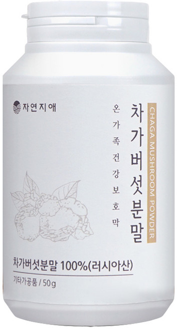 자연지애 순수 차가버섯 분말, 50g, 1개