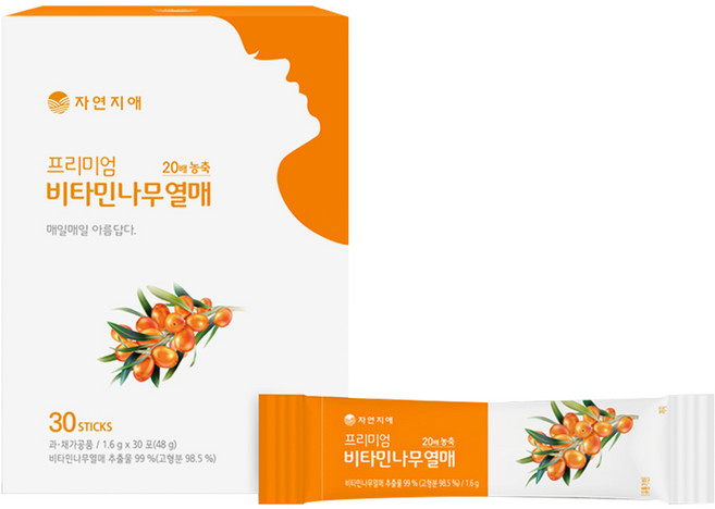 자연지애 20배 고농축 비타민나무열매추출분말 스틱, 1.6g, 1박스